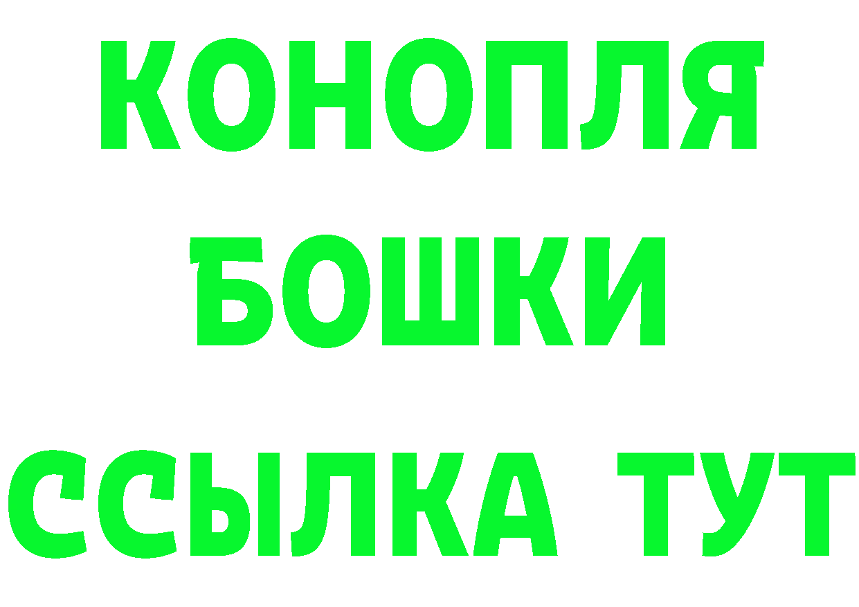 КЕТАМИН VHQ зеркало дарк нет omg Микунь